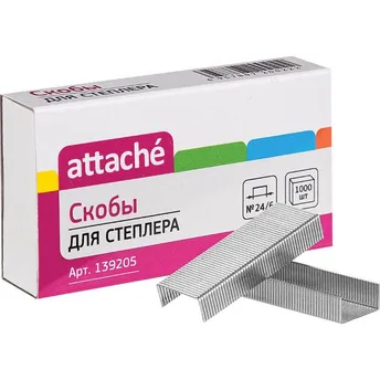 Скобы для степлера №24/6 Attache, оцинкованные, 1000шт/уп