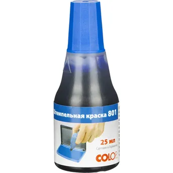 Краска штемпельная Colop, 25мл, водно-глицериновая основа, синяя