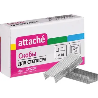 Скобы для степлера №10 Attache, оцинкованные, 1000шт/уп