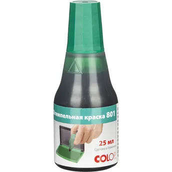 Краска штемпельная Colop, 25мл, водно-глицериновая основа, зеленая