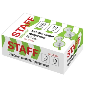 Кнопки силовые STAFF, 10мм, прозрачные, 50шт/уп