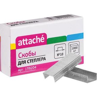 Скобы для степлера №10 Attache, оцинкованные, 1000шт/уп