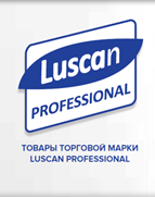 Luscan