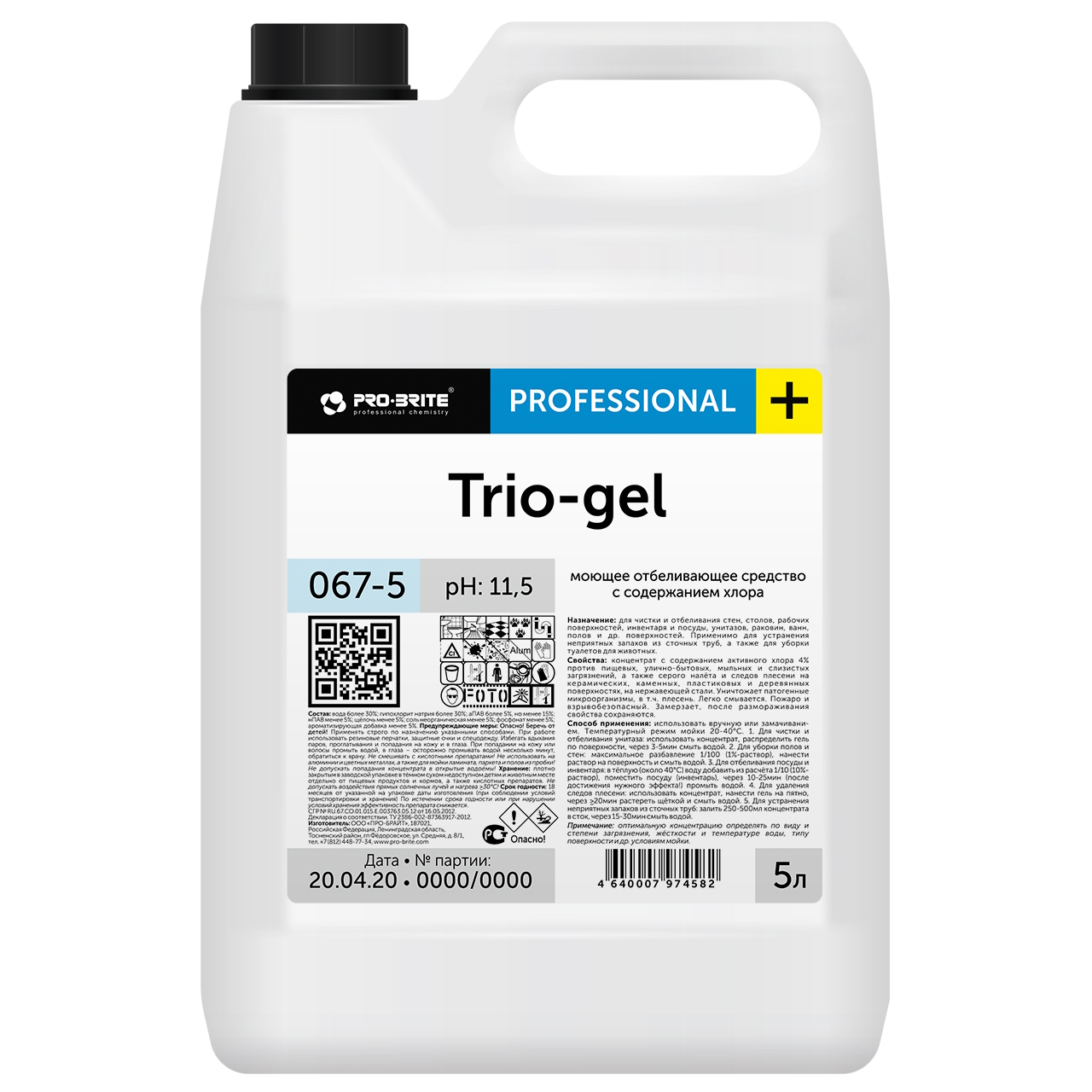 Средство чистящее для санузлов Pro-Brite Trio-Gel, 5л, против органических загрязнений, отбеливающее