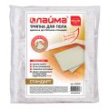 Тряпка для пола ЛАЙМА "Стандарт" 100х80см, ХПП, оверлок, белая, 1шт/уп