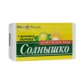 Мыло хозяйственное Солнышко 72%, 140г, лимон, в упаковке