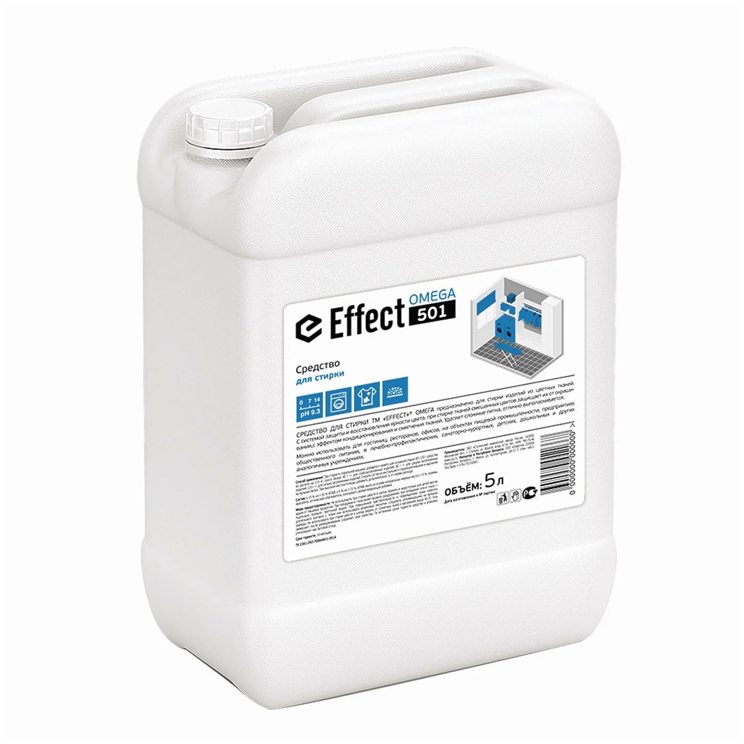 Средство для стирки Effect Omega 501, 5л, жидкое, для цветных тканей